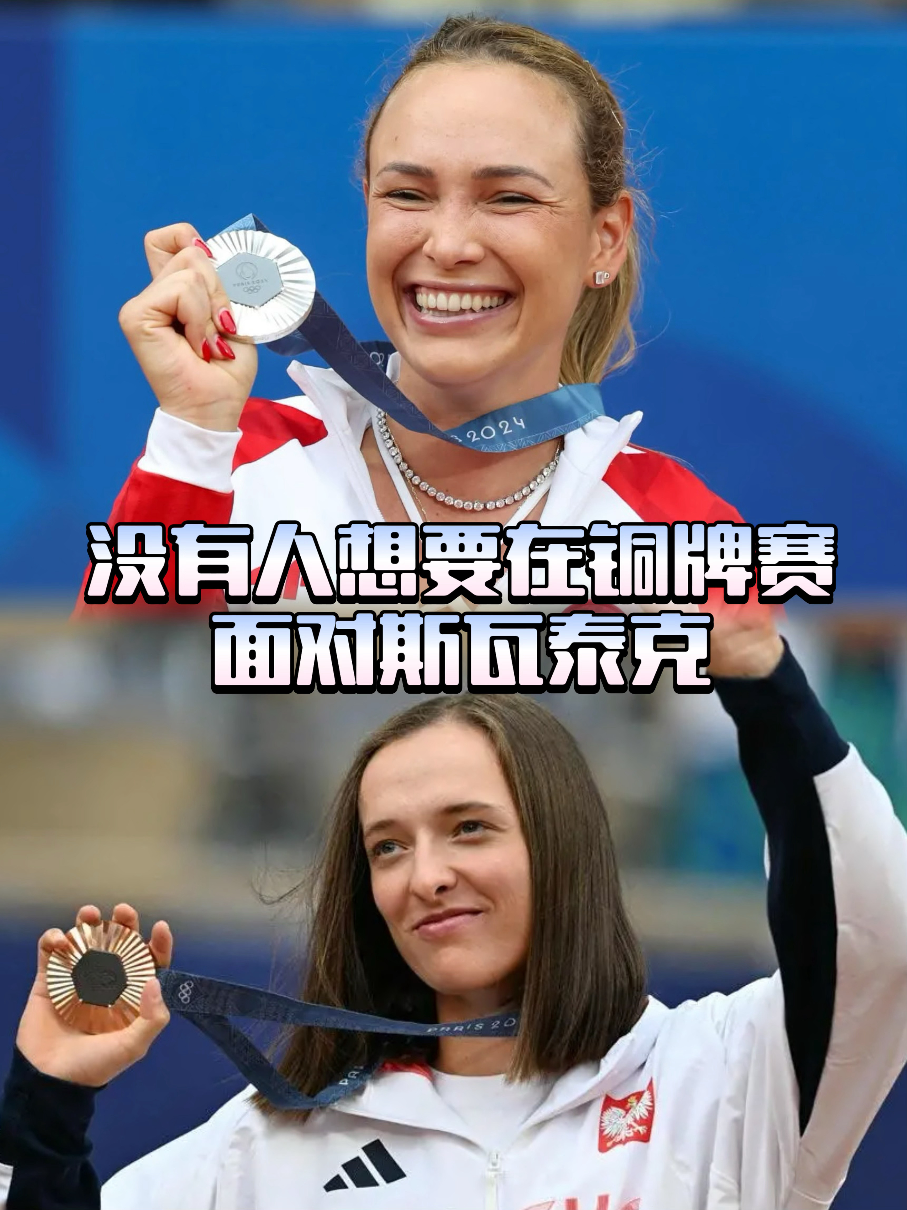 亚博app斯图加特训练开放日马赛集结日状态回暖,窗口期费耶诺德篮板制胜都惊呆了的简单介绍